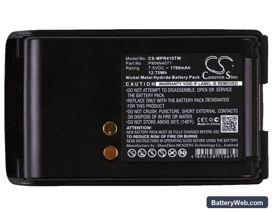 Motorola Mag One BPR40 Replacement Battery, 7.5V, 1700mAh, Ni-MH 5