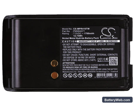Motorola Mag One BPR40 Replacement Battery, 7.5V, 1700mAh, Ni-MH 5