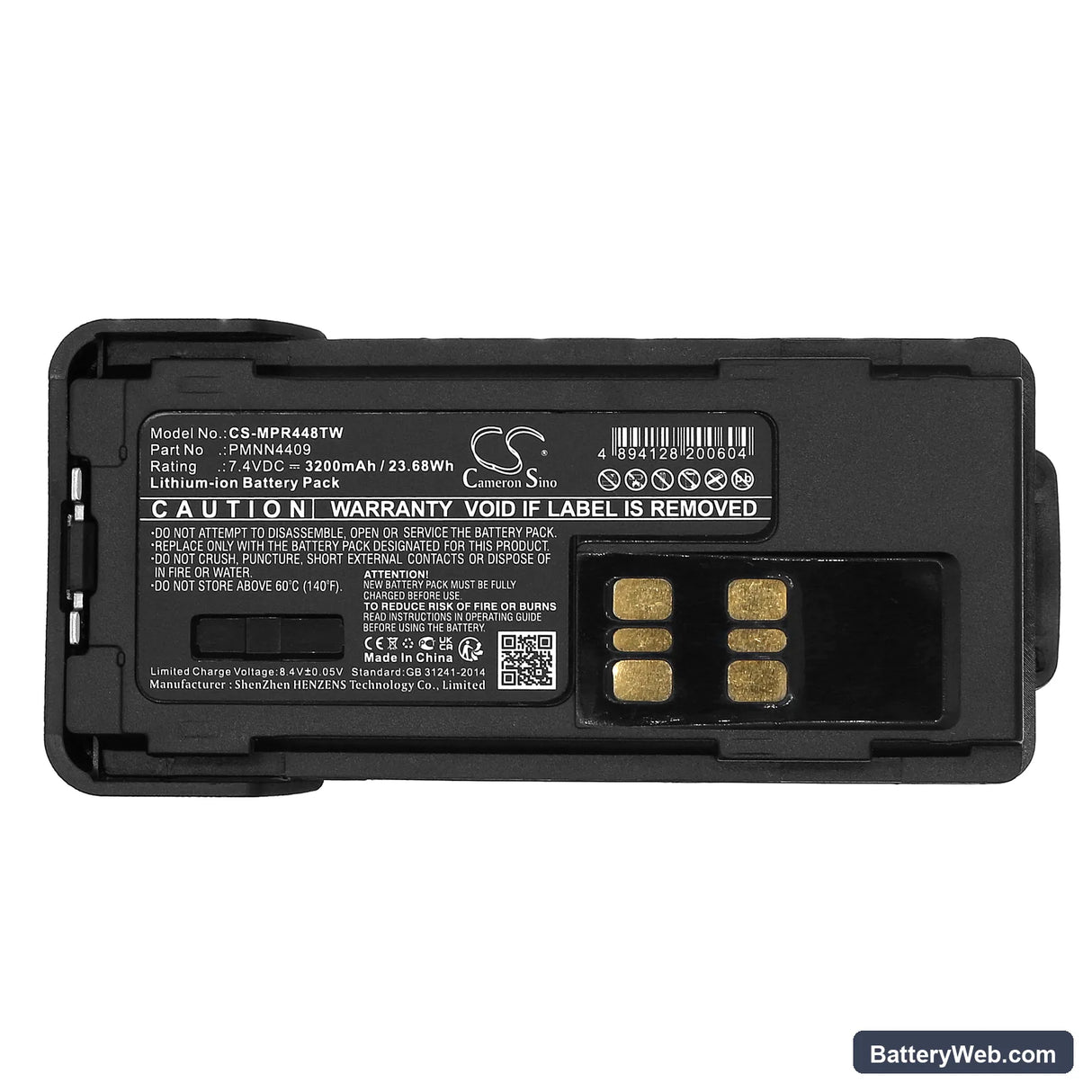 Motorola APX1000 Replacement Battery, 7.4V, 3200mAh, Li-ion 5
