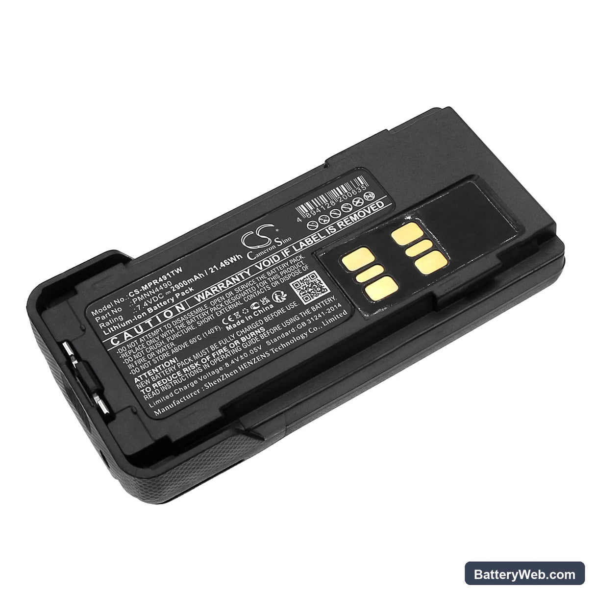 Motorola XPR3300 Replacement Battery, 7.4V, 2900mAh, Li-ion 1
