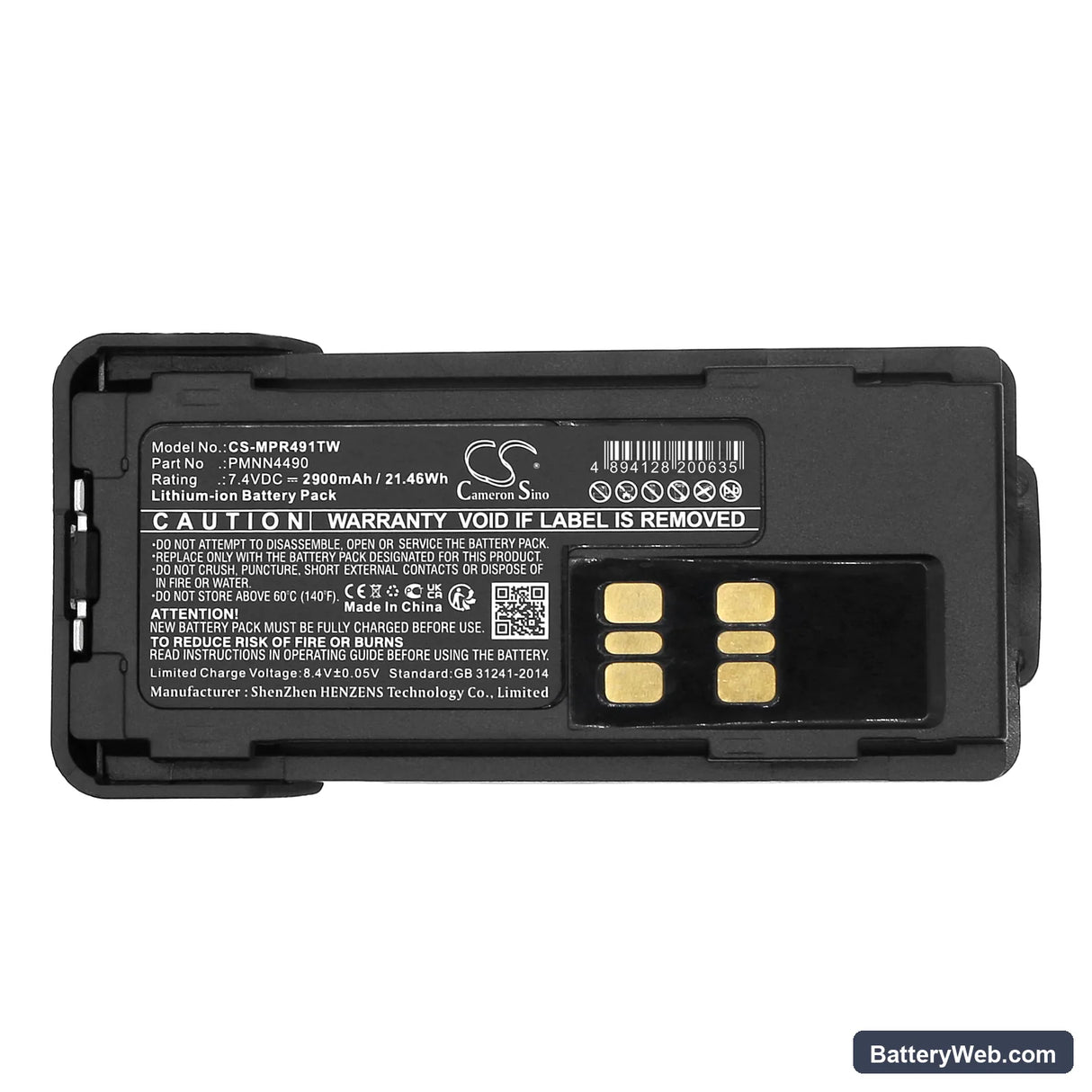 Motorola XPR3300 Replacement Battery, 7.4V, 2900mAh, Li-ion 5