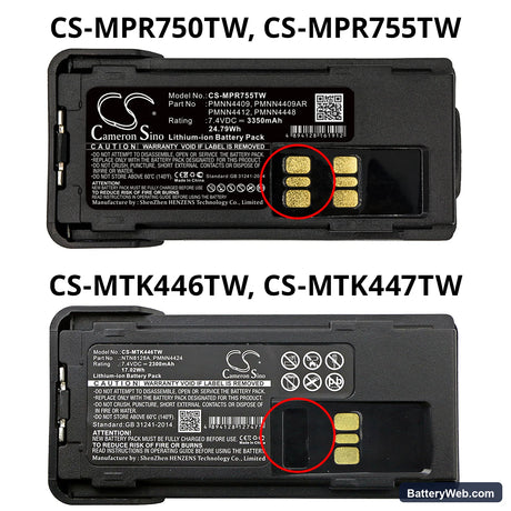 Motorola XPR7350 Replacement Battery, 7.4V, 2200mAh, Li-ion 7
