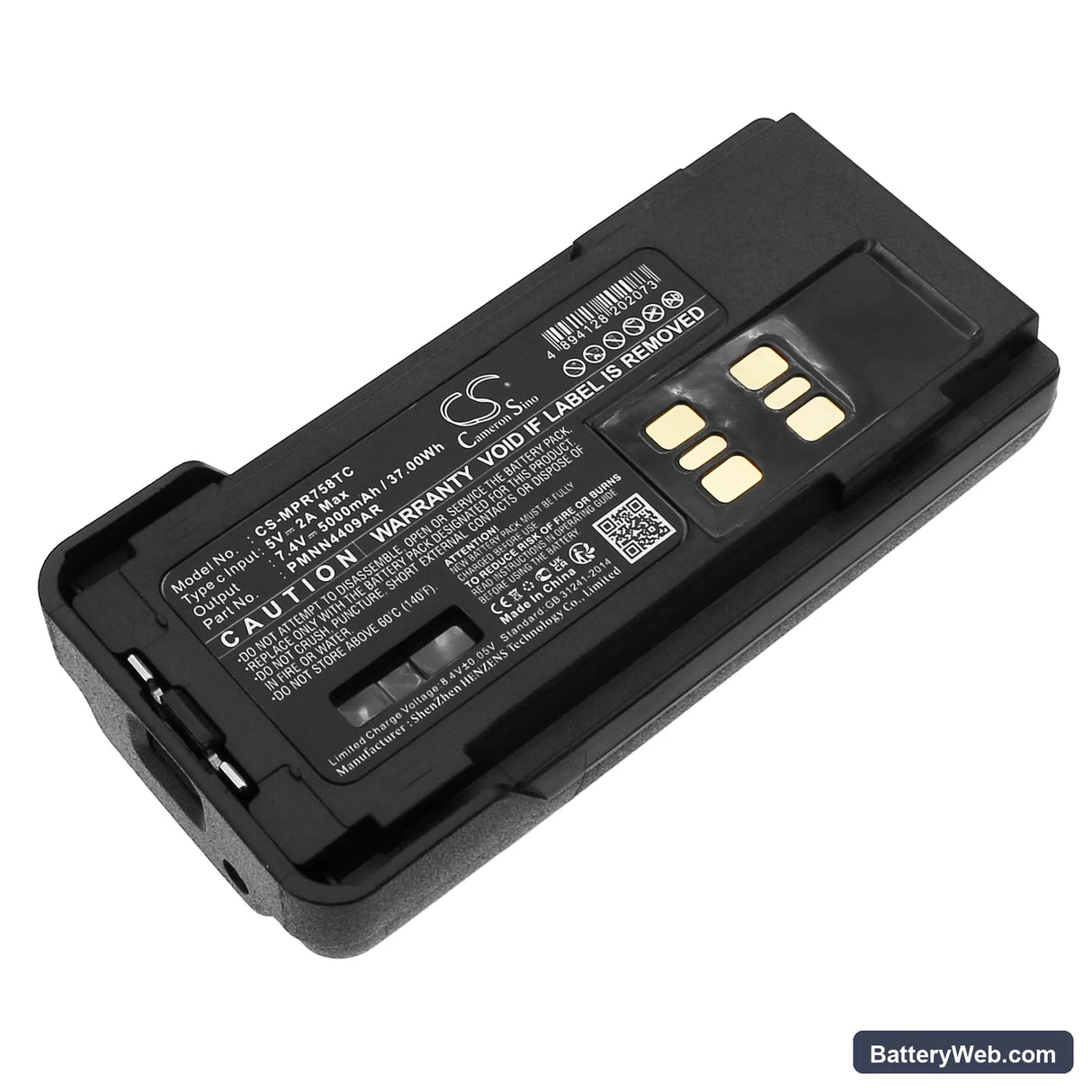 Motorola XPR7350 Replacement Battery, 7.4V, 5000mAh, Li-ion 1