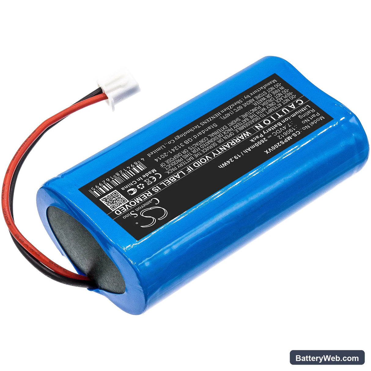 Mamibot ProVac Plus 2 Replacement Battery, 7.4V, 2600mAh, Li-ion 2