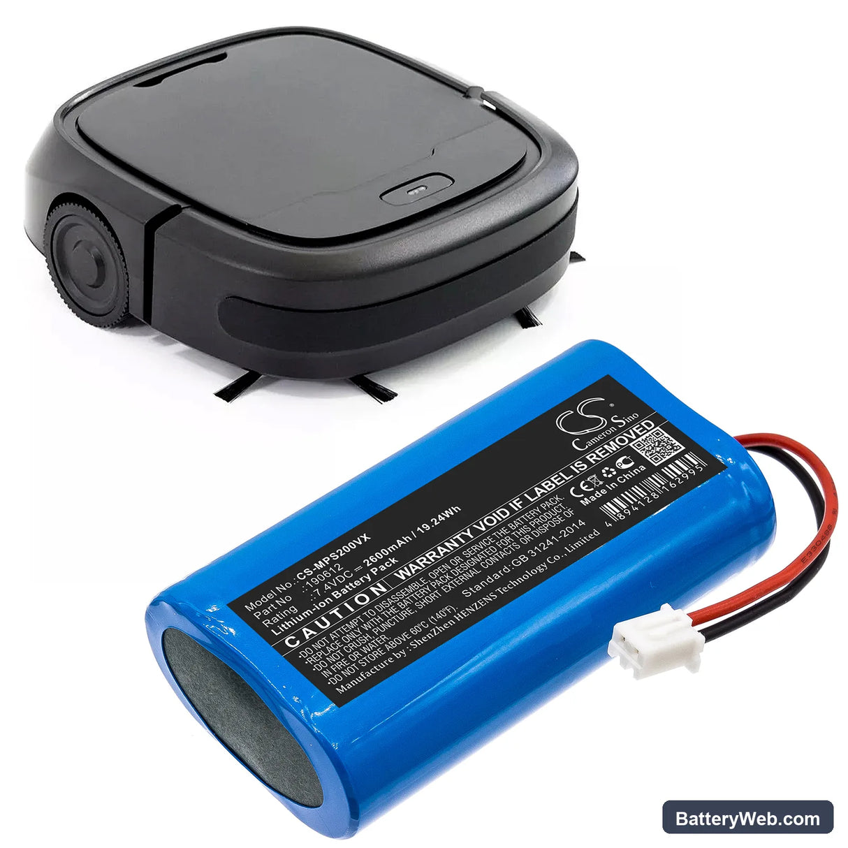 Mamibot ProVac Plus 2 Replacement Battery, 7.4V, 2600mAh, Li-ion 6