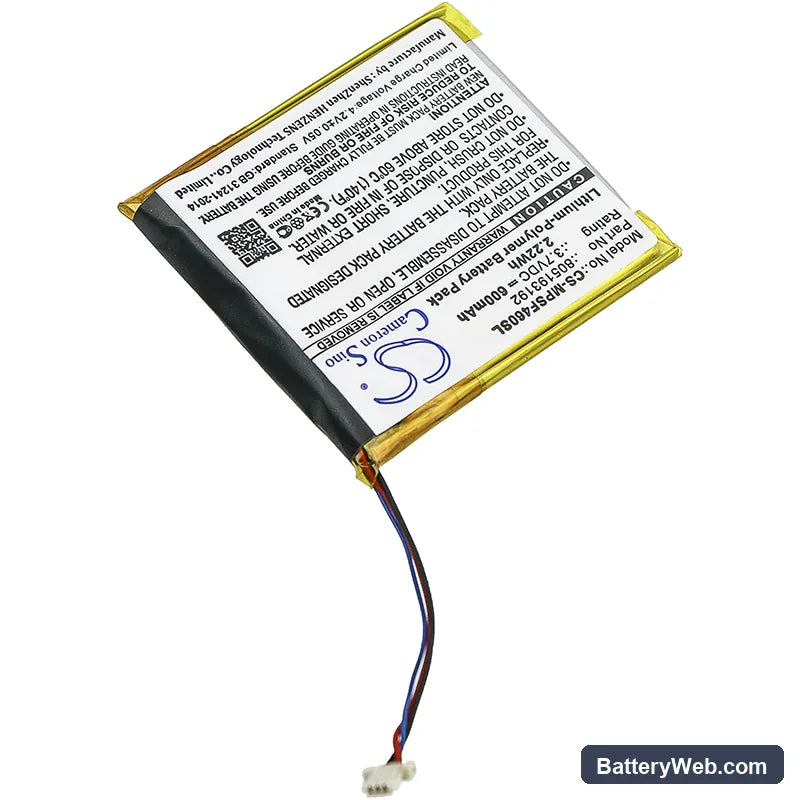 SanDisk Sansa View 8GB Replacement Battery, 3.7V, 600mAh, Li-Polymer 2