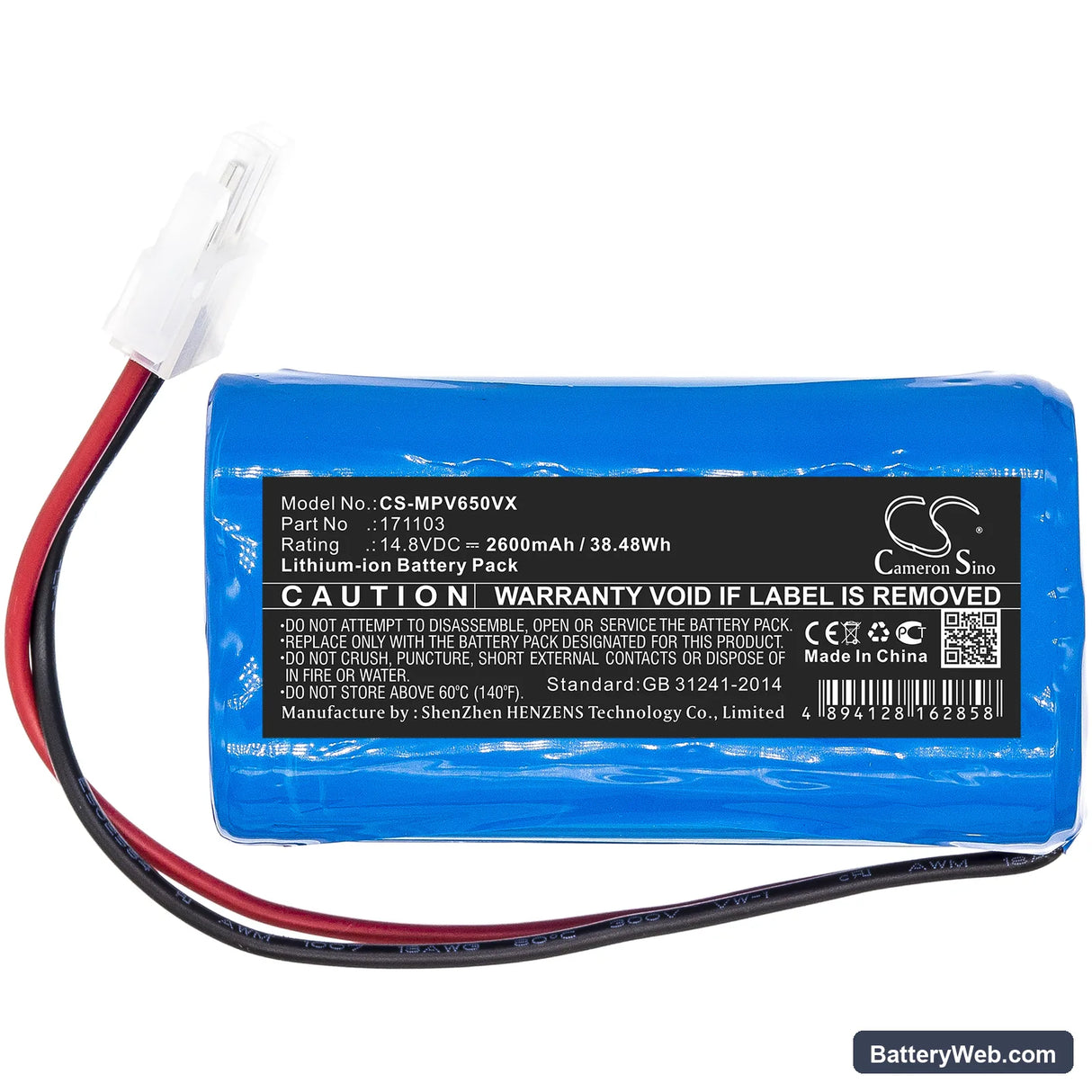 Mamibot PreVac 650 Replacement Battery, 14.8V, 2600mAh, Li-ion 3