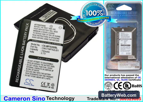 OGO Pocket Web Replacement Battery, 3.7V, 750mAh, Li-ion 1