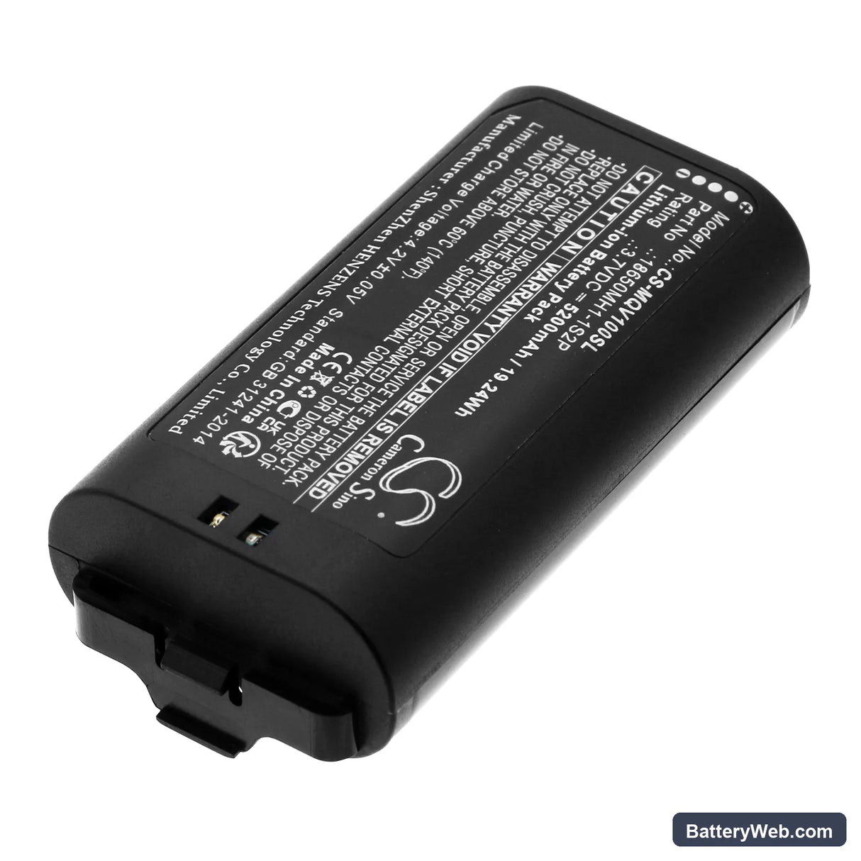 MYQ SMART GARAGE VIDEO KEYPAD Replacement Battery, 3.7V, 5200mAh, Li-ion 2
