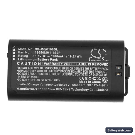 MYQ SMART GARAGE VIDEO KEYPAD Replacement Battery, 3.7V, 5200mAh, Li-ion 5