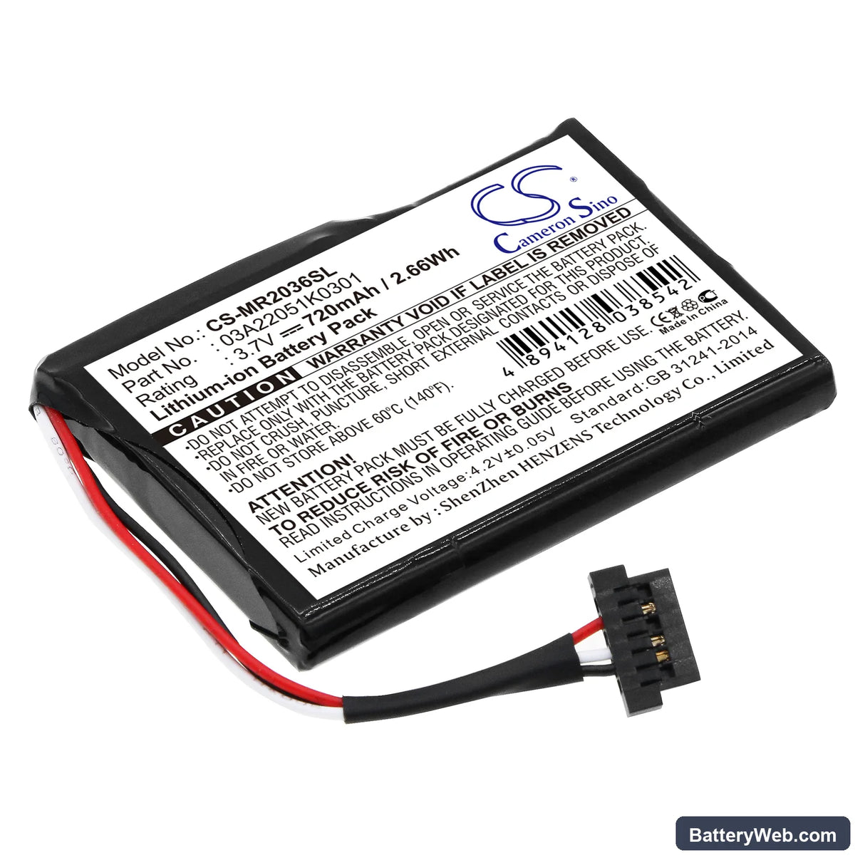 Magellan RoadMate 2035 Replacement Battery, 3.7V, 720mAh, Li-ion 1