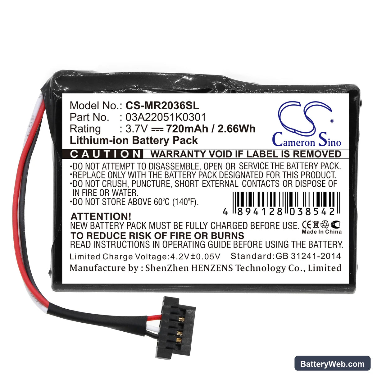 Magellan RoadMate 2035 Replacement Battery, 3.7V, 720mAh, Li-ion 3