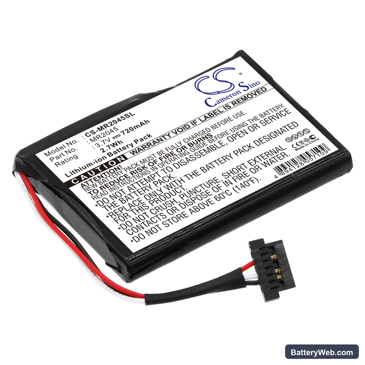 Magellan RoadMate 2145T-LM Replacement Battery, 3.7V, 720mAh, Li-ion 1