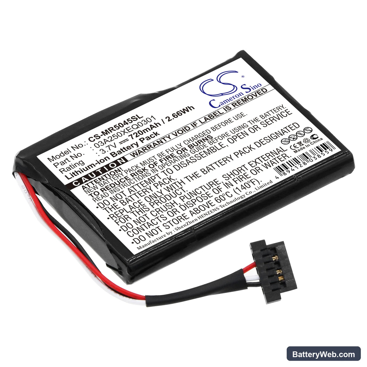 Magellan RoadMate 5045 Replacement Battery, 3.7V, 720mAh, Li-ion 1
