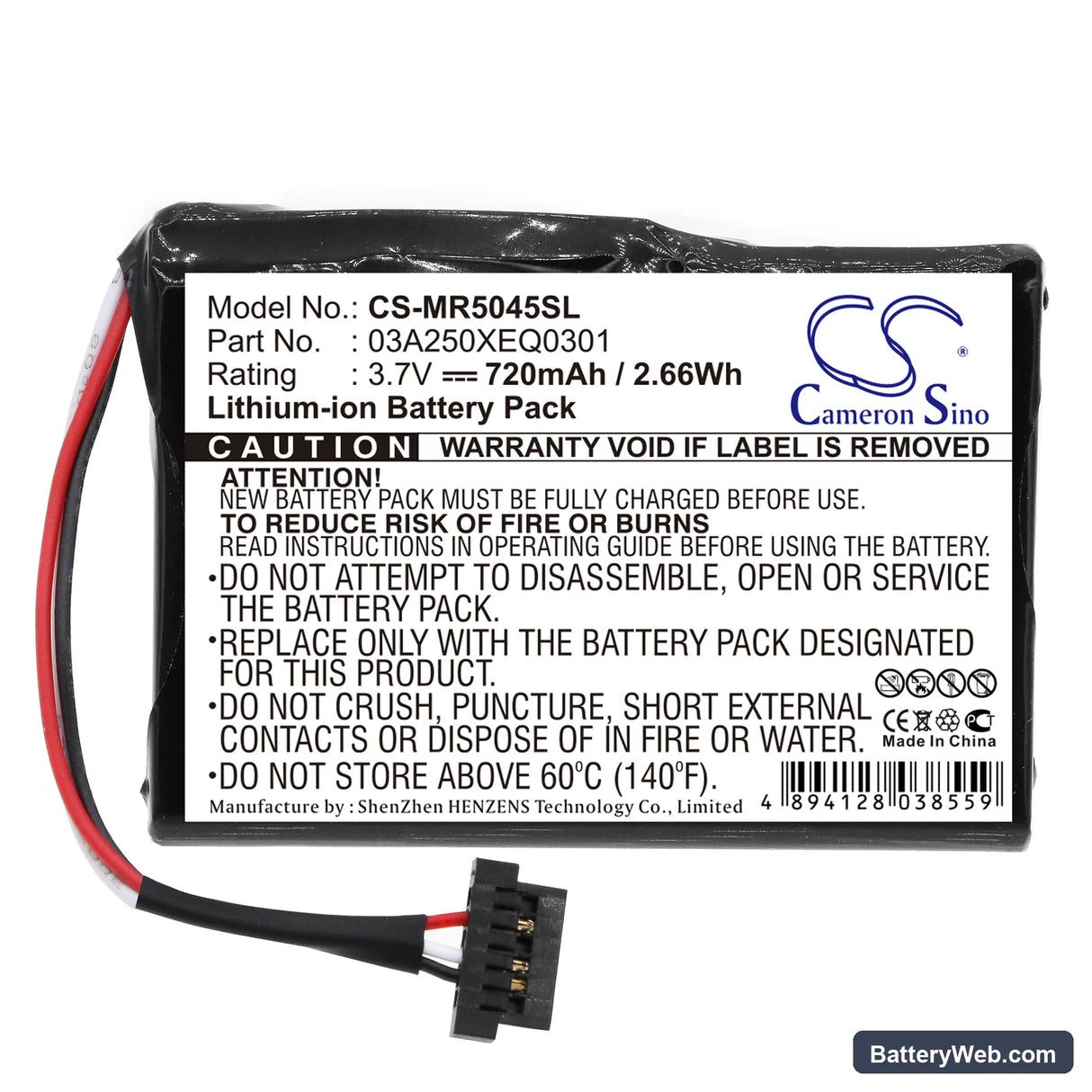 Magellan RoadMate 5045 Replacement Battery, 3.7V, 720mAh, Li-ion 3
