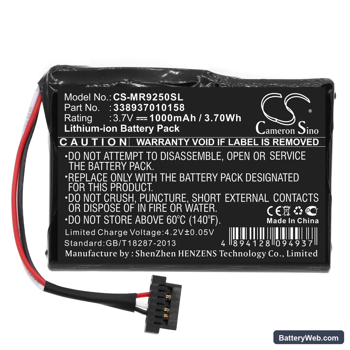 Magellan RoadMate 9250 Replacement Battery, 3.7V, 1000mAh, Li-ion 3