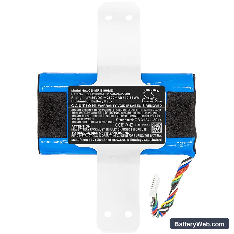 Mindray BeneVision N1 Replacement Battery, 7.56V, 2600mAh, Li-ion 3