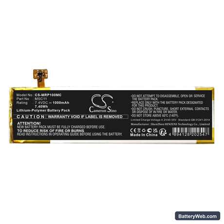 Morange M1 Pro Replacement Battery, 7.4V, 1000mAh, Li-Polymer 1