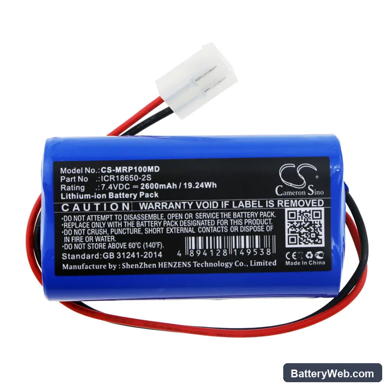 Mindray SP1 Replacement Battery, 7.4V, 2600mAh, Li-ion 3