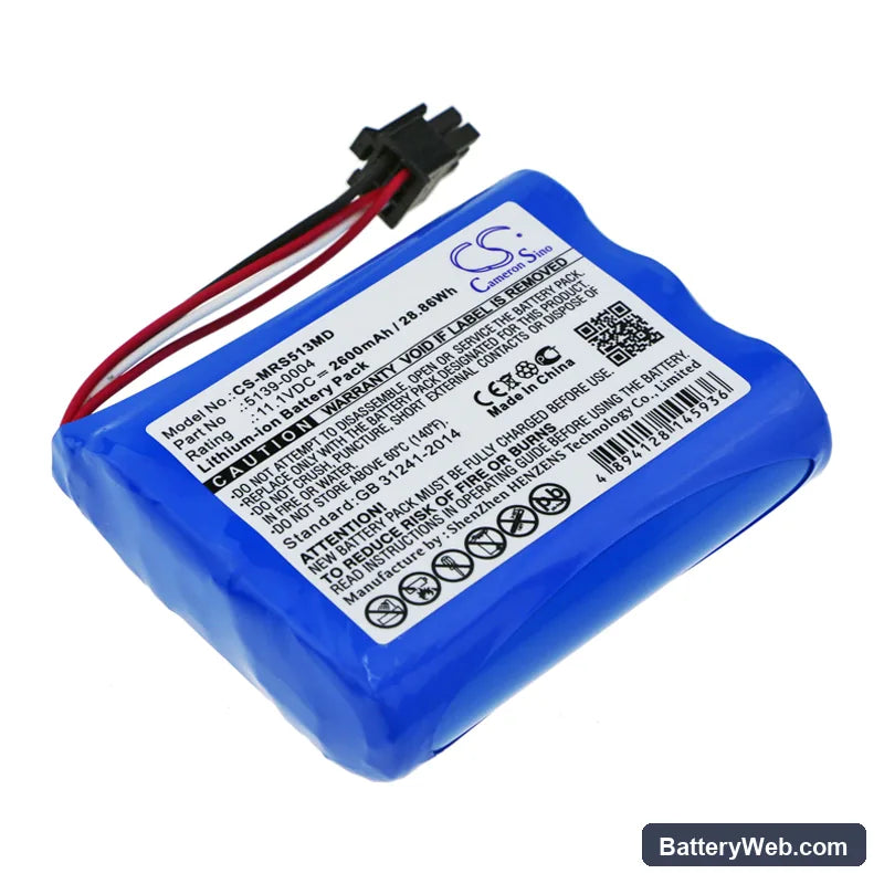 Masimo Masimo SEDLine Replacement Battery, 11.1V, 2600mAh, Li-ion 1