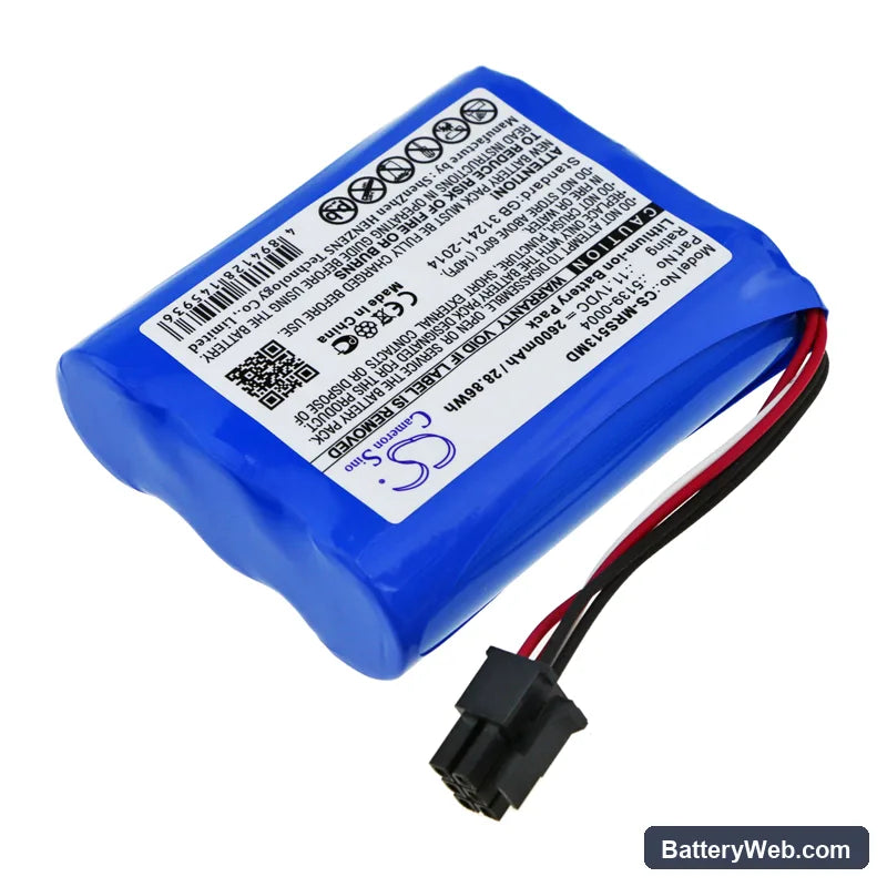 Masimo Masimo SEDLine Replacement Battery, 11.1V, 2600mAh, Li-ion 2