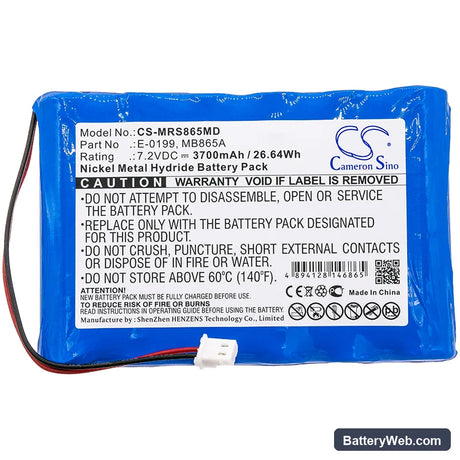 MIR Spirolab Spirometer II Replacement Battery, 7.2V, 3700mAh, Ni-MH 5