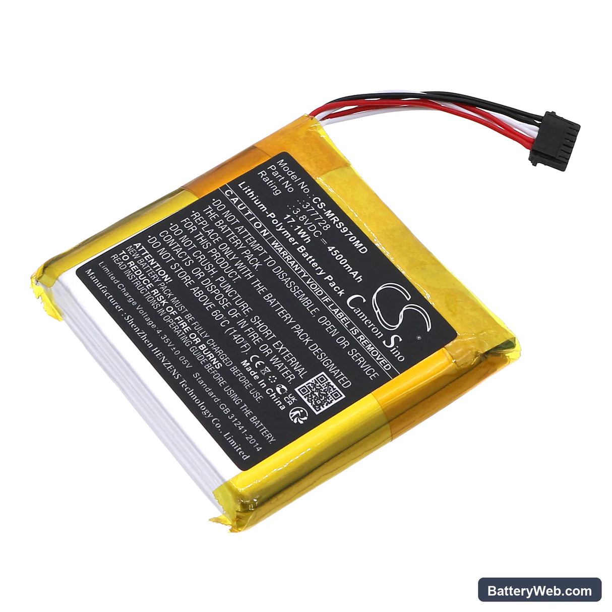 Masimo Rad-97 Replacement Battery, 3.8V, 4500mAh, Li-Polymer 1