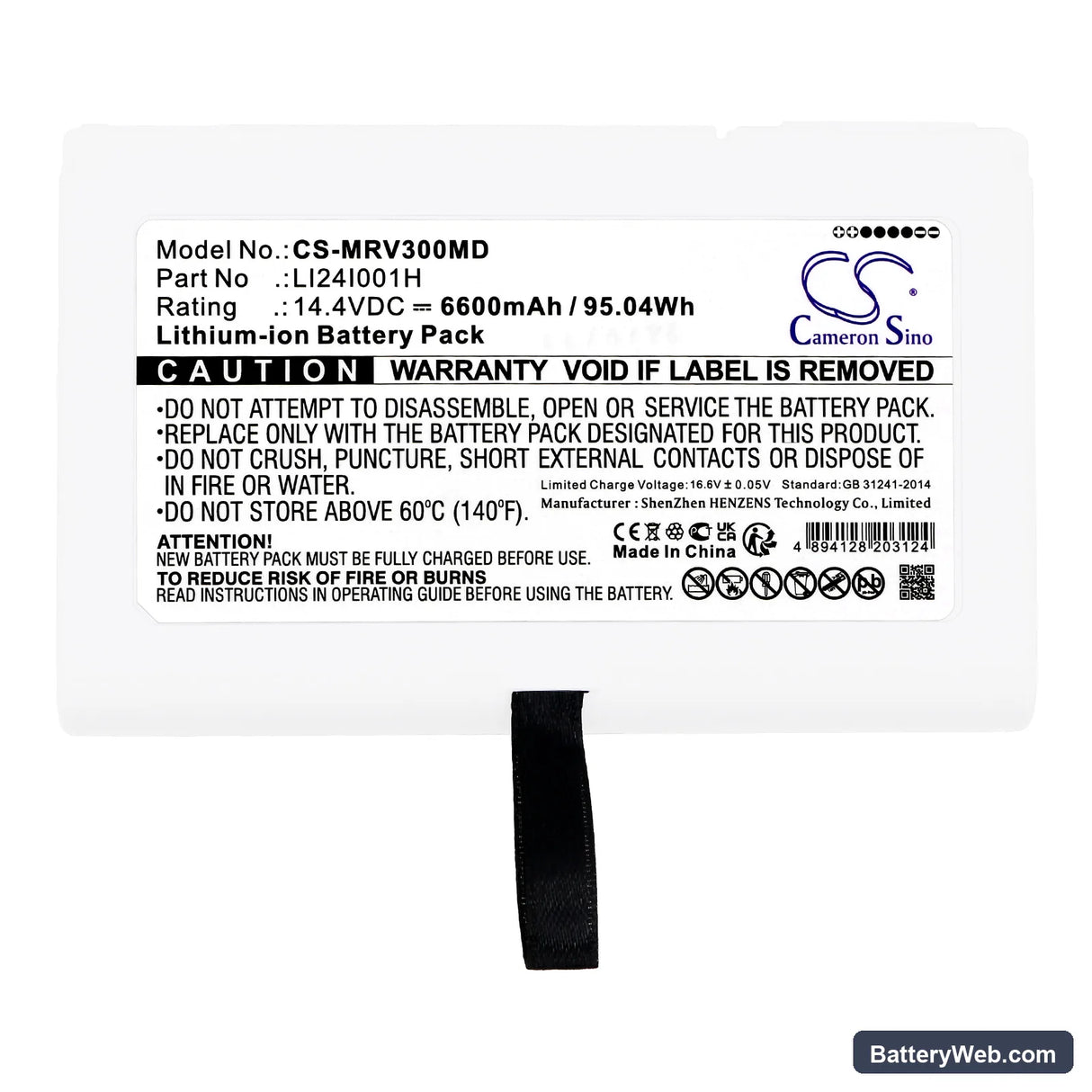 Mindray SV350 PRO Replacement Battery, 14.4V, 6600mAh, Li-ion 5