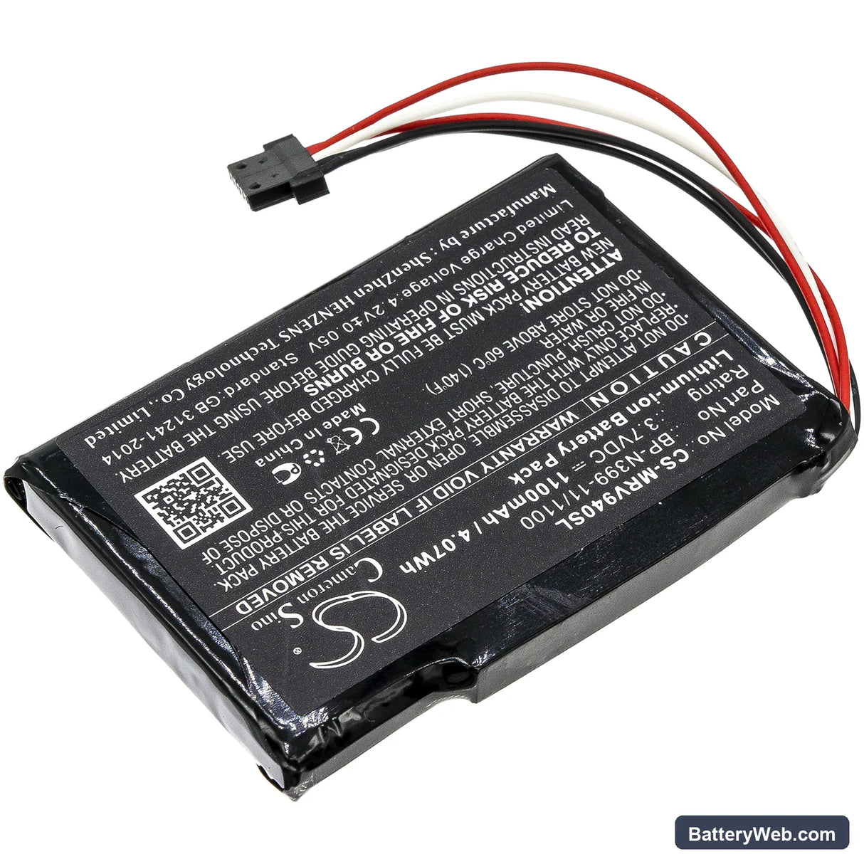 Magellan RoadMate RV 9490T-LMB Replacement Battery, 3.7V, 1100mAh, Li-ion 2