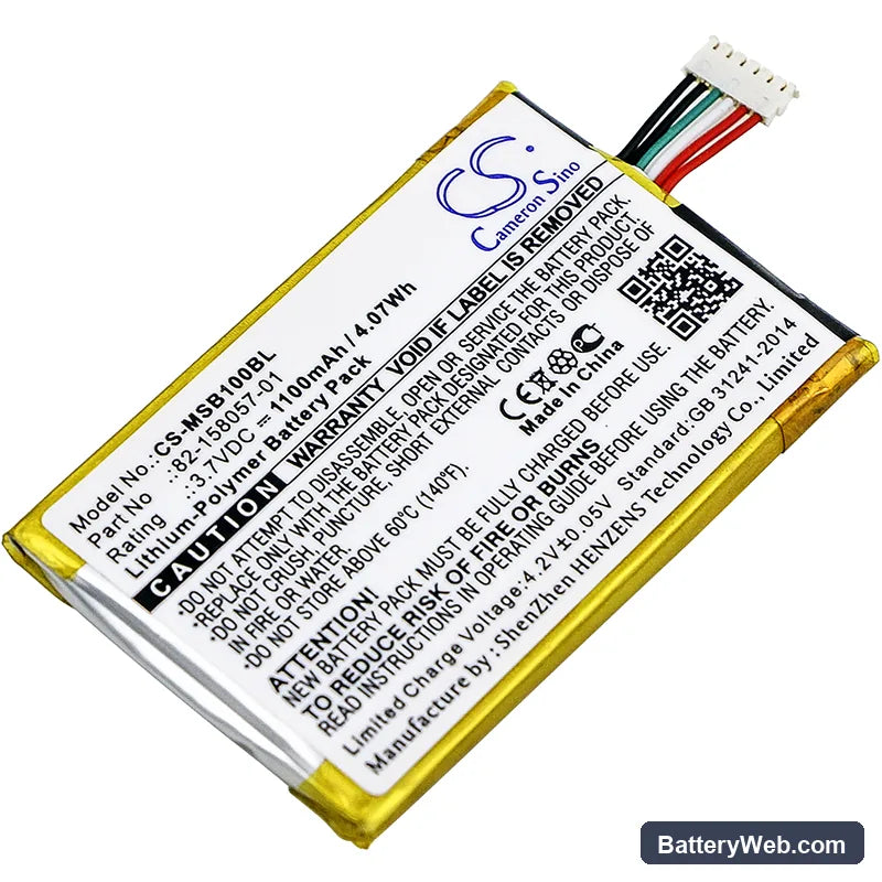 Zebra SB1 TSD Scanner Replacement Battery, 3.7V, 1100mAh, Li-Polymer 1