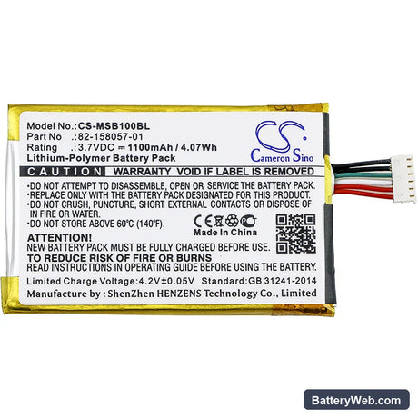 Zebra SB1 TSD Scanner Replacement Battery, 3.7V, 1100mAh, Li-Polymer 3