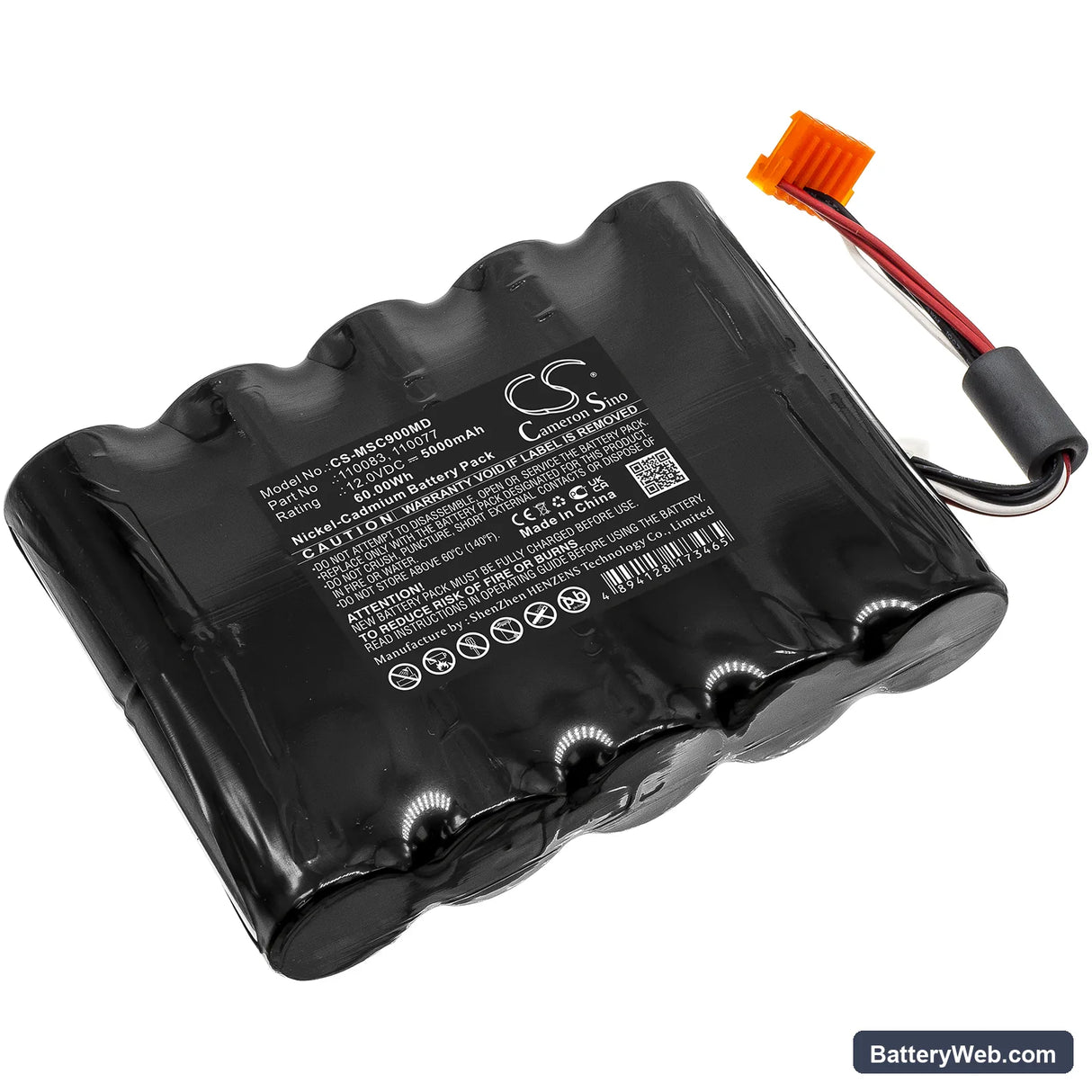 Siemens Monitor SC7000 Replacement Battery, 12V, 5000mAh, Ni-CD 1