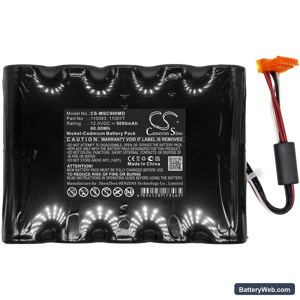 Siemens Monitor SC7000 Replacement Battery, 12V, 5000mAh, Ni-CD 3