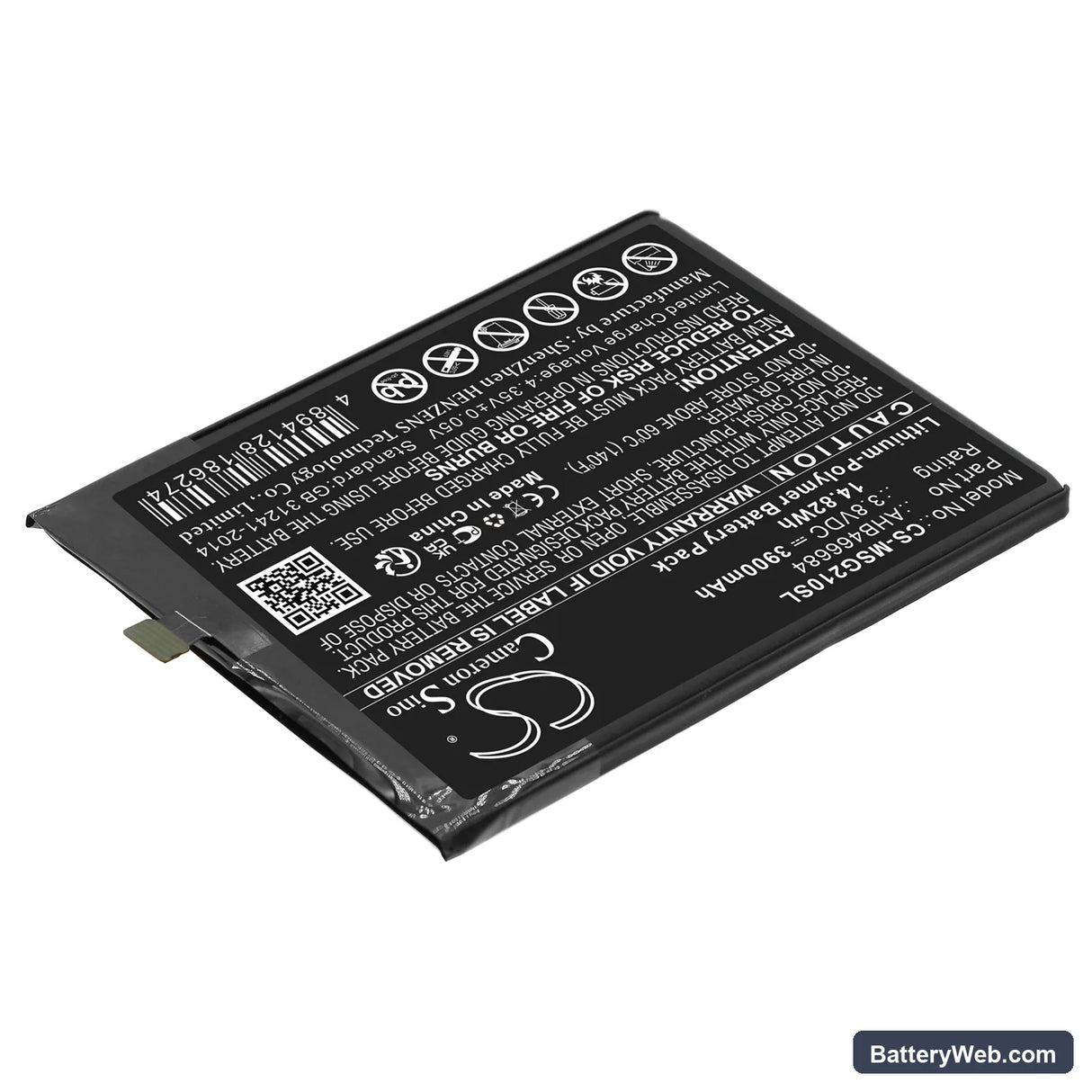 Meder SmartGuide 2 Replacement Battery, 3.8V, 3900mAh, Li-Polymer 2