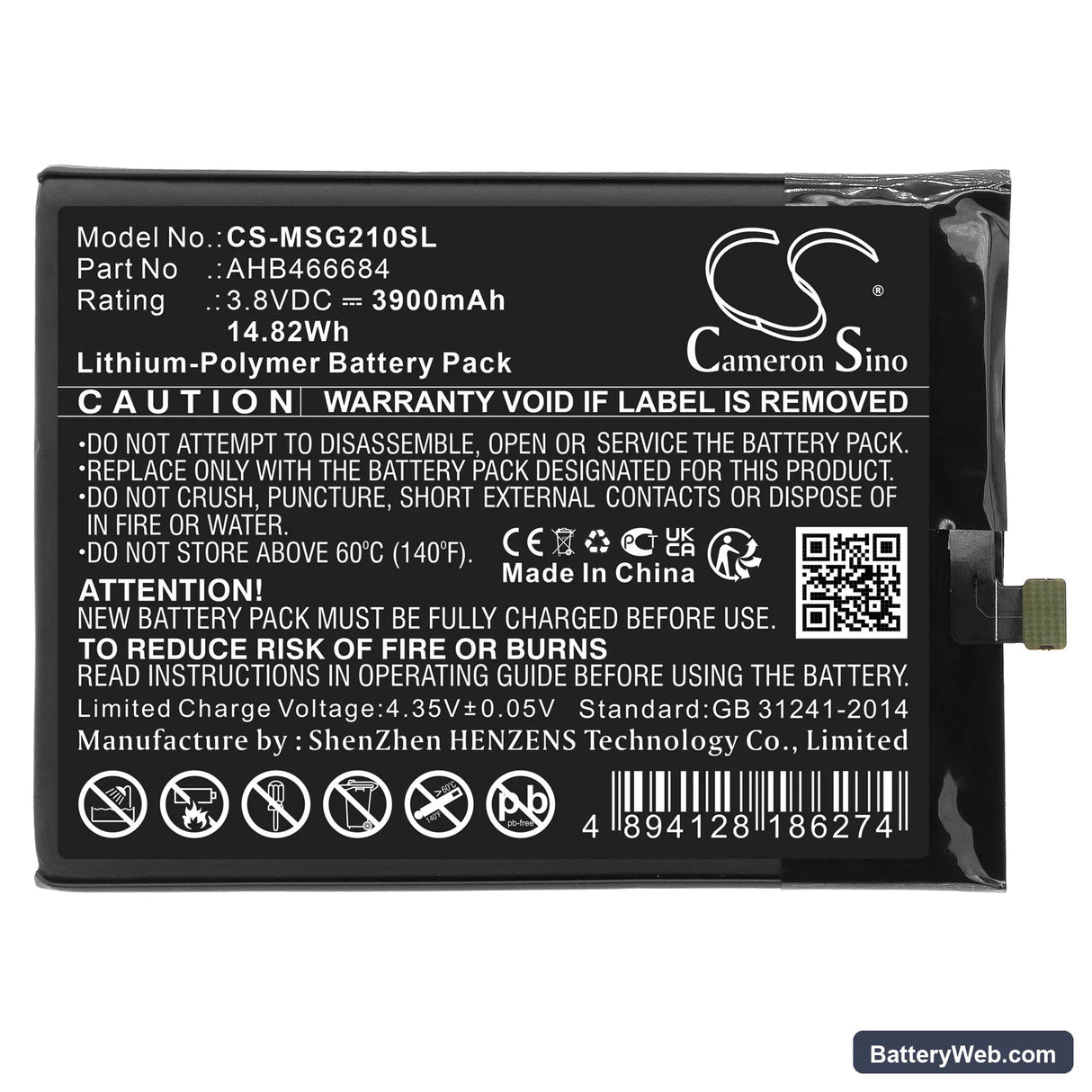 Meder SmartGuide 2 Replacement Battery, 3.8V, 3900mAh, Li-Polymer 3