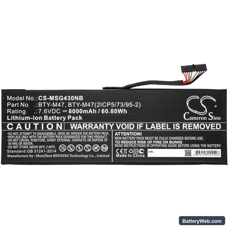 Terrans Force S4-1060-77T Replacement Battery, 7.6V, 8000mAh, Li-ion 3