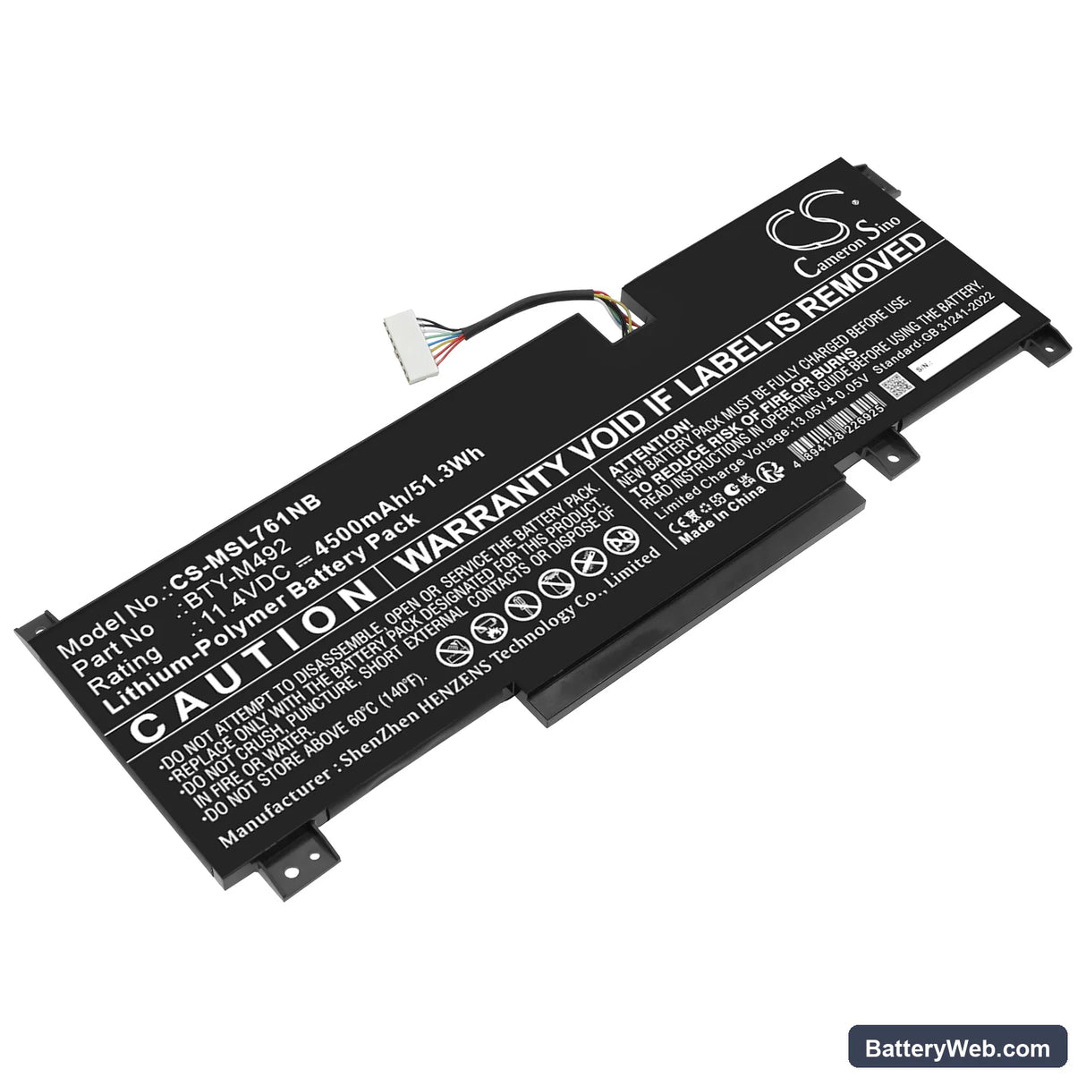 MSI Bravo 15 B5DD-007XES Replacement Battery, 11.4V, 4500mAh, Li-Polymer 1