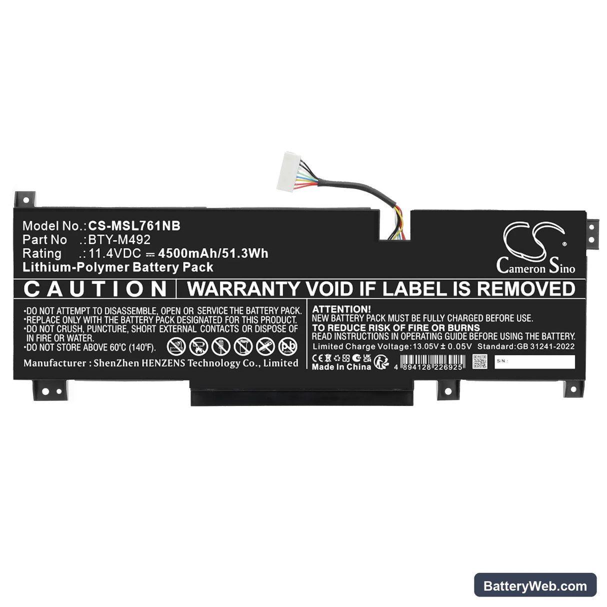MSI Bravo 15 B5DD-007XES Replacement Battery, 11.4V, 4500mAh, Li-Polymer 3
