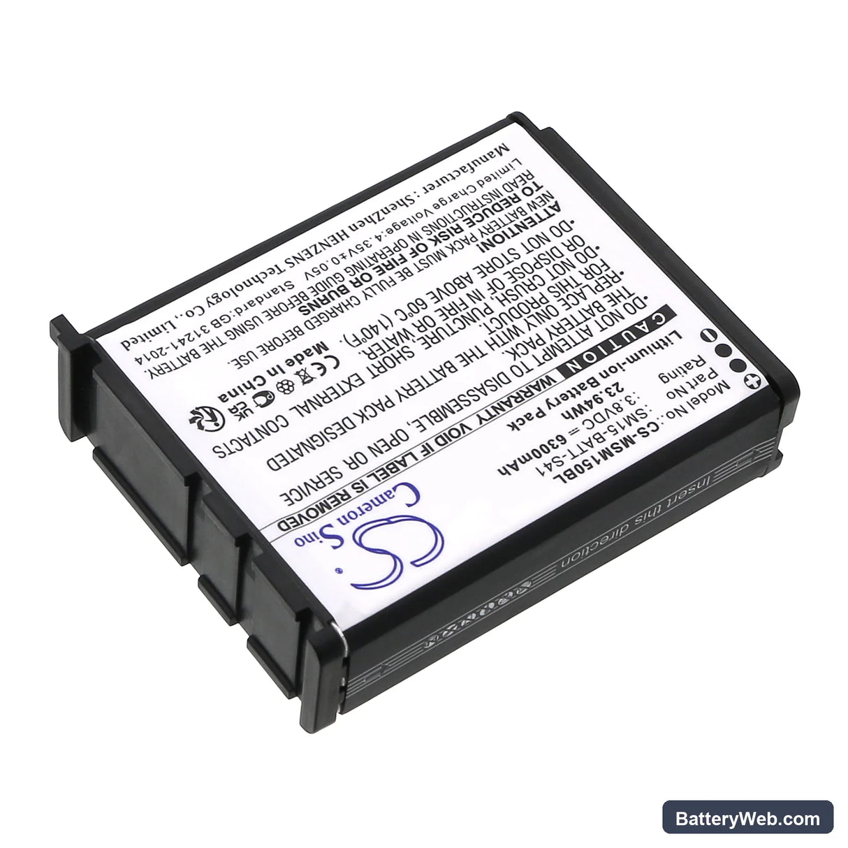 M3 Mobile SM15 Replacement Battery, 3.8V, 6300mAh, Li-ion 2