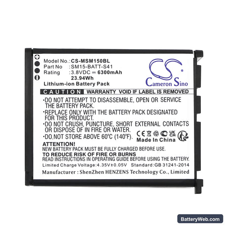 M3 Mobile SM15 Replacement Battery, 3.8V, 6300mAh, Li-ion 5