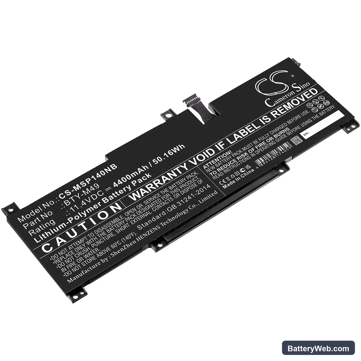 MSI GSP14 Replacement Battery, 11.4V, 4400mAh, Li-Polymer 1