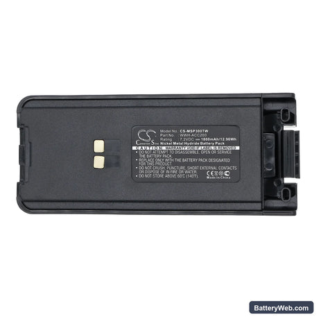 Maxon SP300 Replacement Battery, 7.2V, 1800mAh, Ni-MH 5