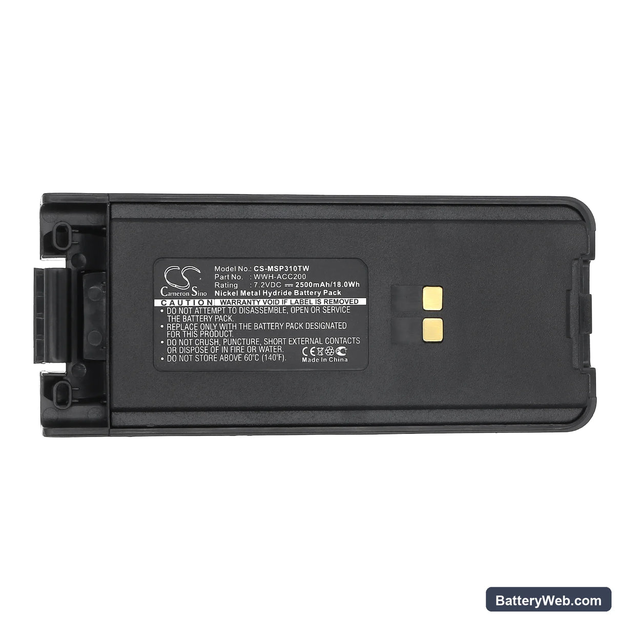 Maxon SP300 Replacement Battery, 7.2V, 2500mAh, Ni-MH 5