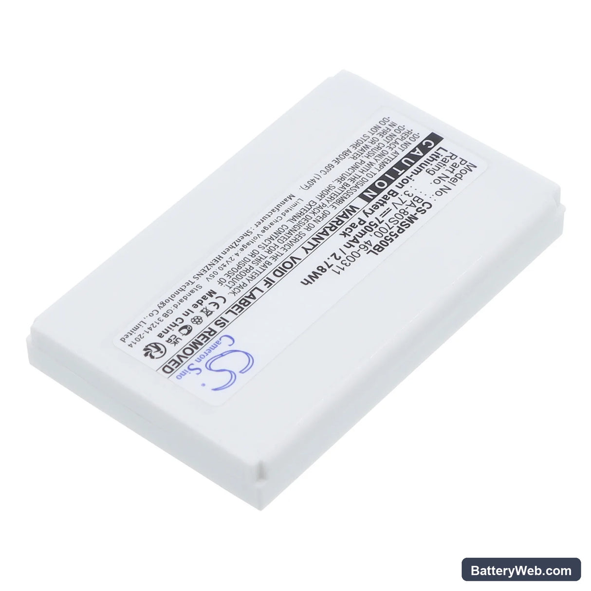 Metrologic MS5500 Replacement Battery, 3.7V, 750mAh, Li-ion 2