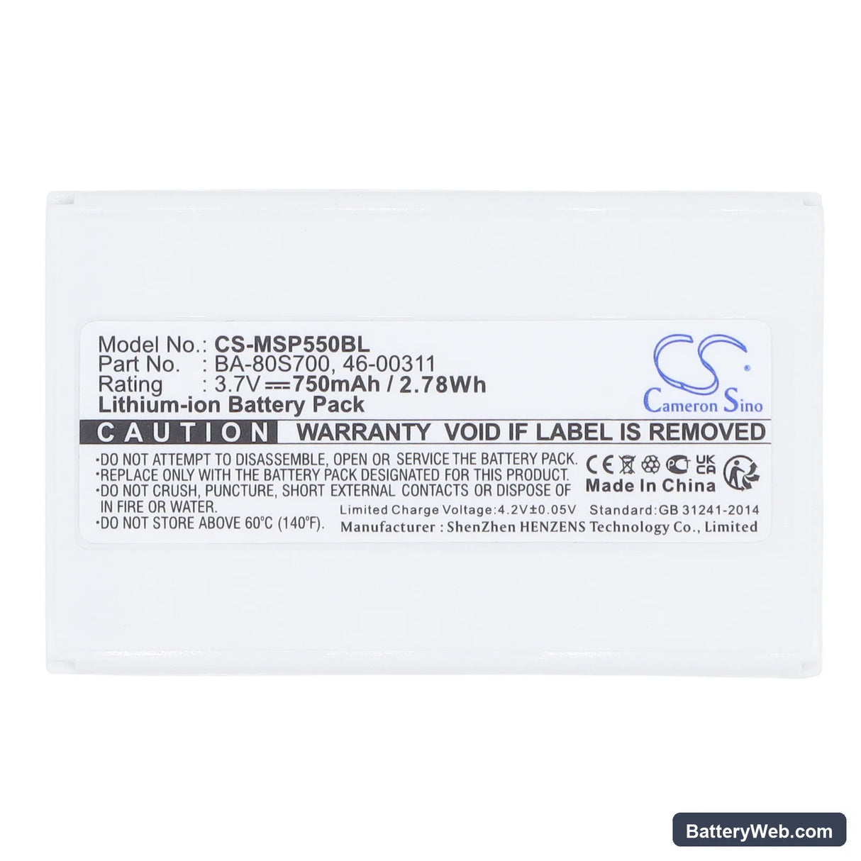Metrologic MS5500 Replacement Battery, 3.7V, 750mAh, Li-ion 5