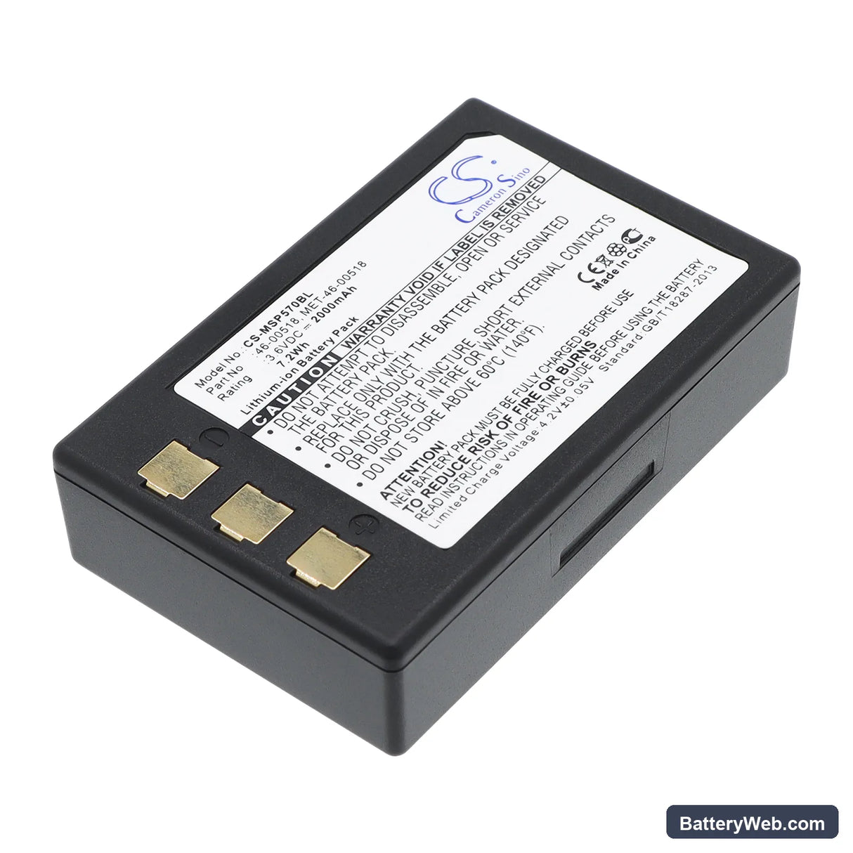 Metrologic SP5700 Optimus PDA Replacement Battery, 3.6V, 2000mAh, Li-ion 1