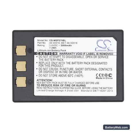 Metrologic SP5700 Optimus PDA Replacement Battery, 3.6V, 2000mAh, Li-ion 5