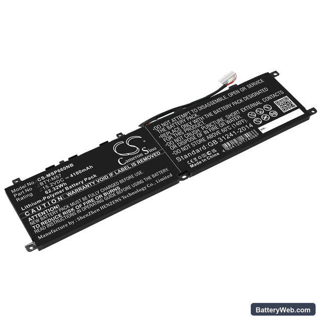 MSI GP66 Replacement Battery, 15.2V, 4100mAh, Li-Polymer 1