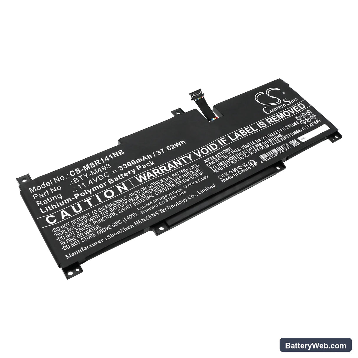 MSI Modern 14 B11MOU-861IN Replacement Battery, 11.4V, 3300mAh, Li-ion 1