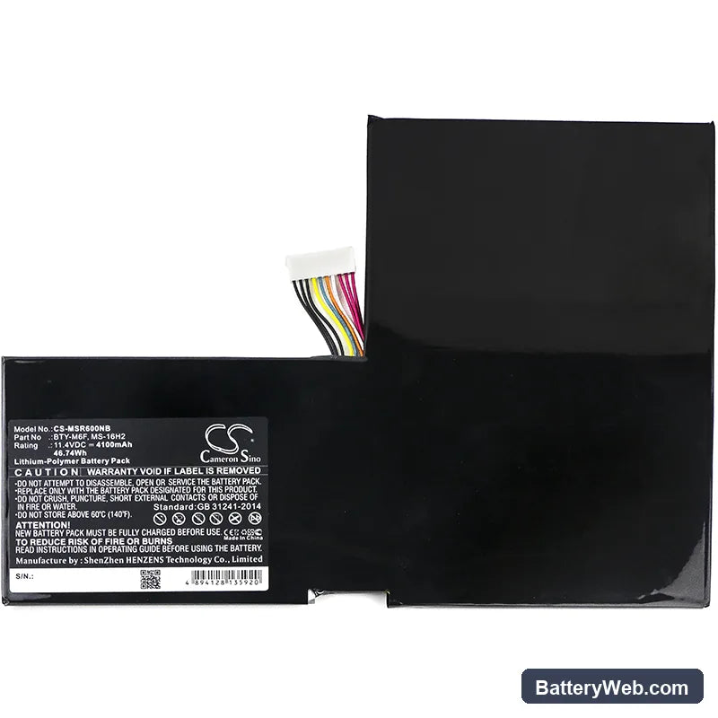 MSI 16H2 Replacement Battery, 11.4V, 4100mAh, Li-Polymer 3